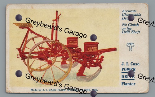 Advertising case power - ji,