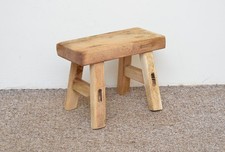 small vintage wooden milking