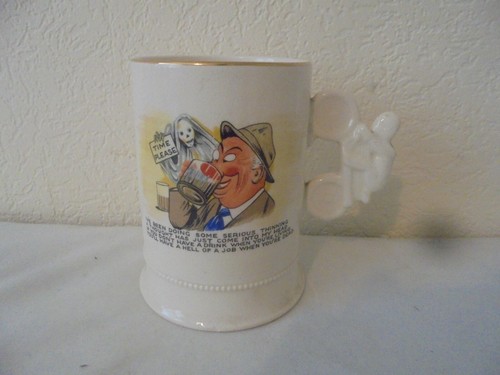 Arthur wood mug whats your - wood,