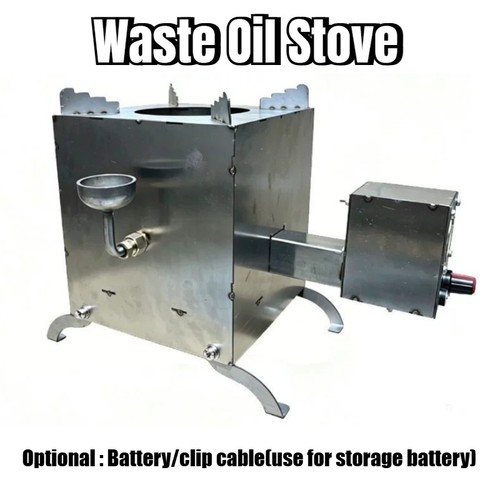 Old motor waste oil burner - motor,