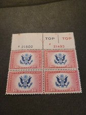 Air Mail Special Delivery Sc CE2 NH XF plate block.