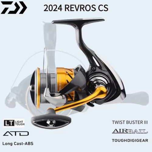 Daiwa revros 3000cxh high - 23,