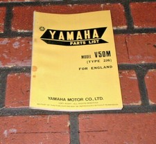 GENUINE YAMAHA V50M DEALERS