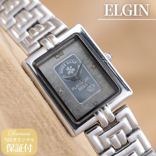 Elgin swiss platinum - swiss,