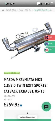 Malian twin exit - exit, sports