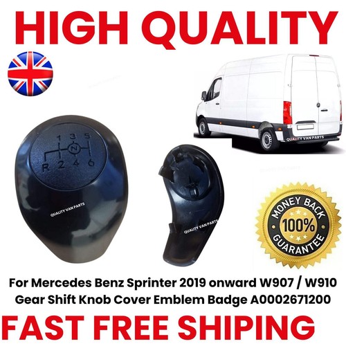 Speed gear shift - shift, stick
