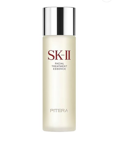Facial treatment essence - treatment,