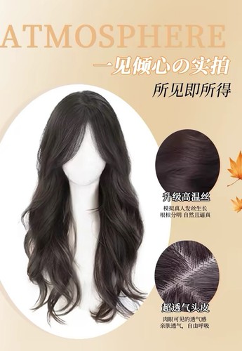 Brand new ladies dark - dark, wavy