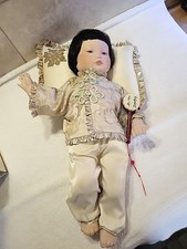 Vintage, Franklin Heirloom