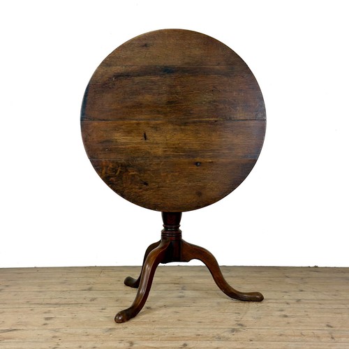 Antique oak tilt - antique, table