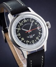 Sturmanskie Open Space