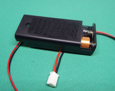 Caravan Motorhome control