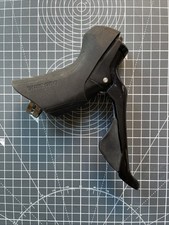 Shimano R7000 105 Mechanical