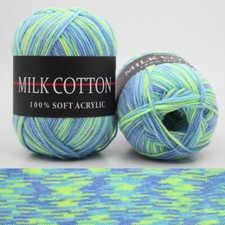 50g 3ply Mixed Colorful