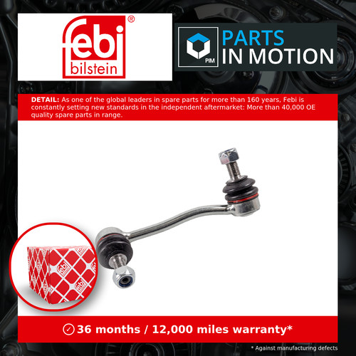 Anti roll bar - roll, fits