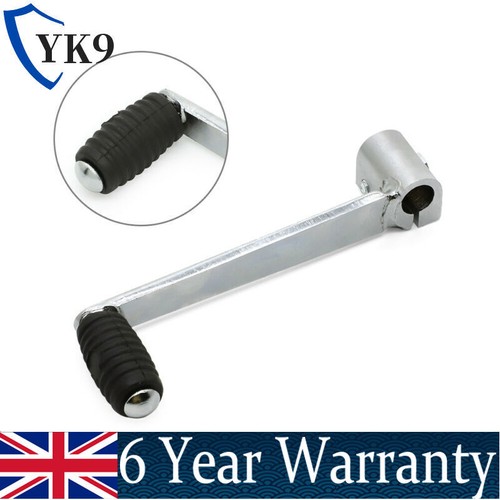 Gear shift lever pedal for - gear,