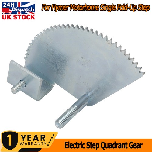 Replacement step quadrant gear - replacement,