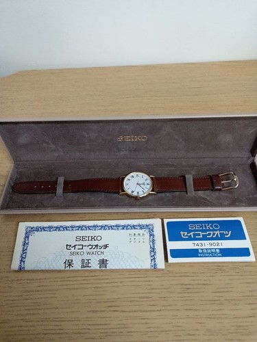 Vintage seiko quartz - vintage,