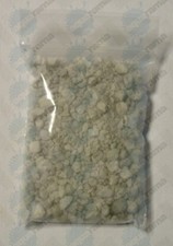 Genuine JBL Filterboost - Filter Optimiser