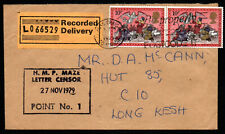 Political, 1979 Cover from Lurgan to Long Kesh with clear boxed Censor Point 1