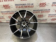 Lamborghini Aventador App Tech