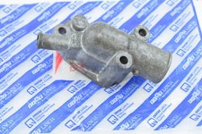 Fiat Uno Turbo Palio Punto