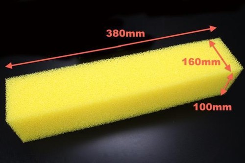 Yellow fuel cell foam - fuel,