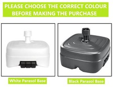 45 Litres Large Plastic