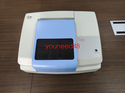 2023 lab spectrophotometer - lab,
