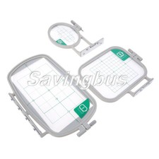 Embroidery Hoop for Brother