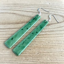 New Zealand Flower Pounamu