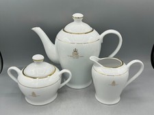 EIIR Elizabeth II Queen's Golden Jubilee Teapot Creamer Sugar pot (#11)