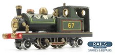 KIT BUILT 'N' GAUGE GW 2-4-2