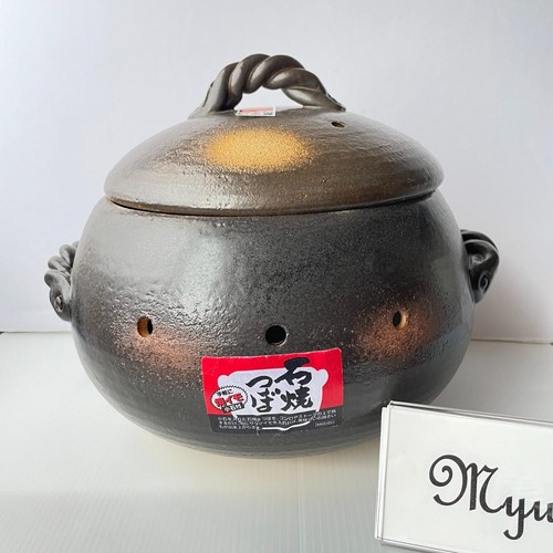Banko ware japanese roasted - ware,