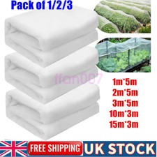 5~15M Garden Protect Netting