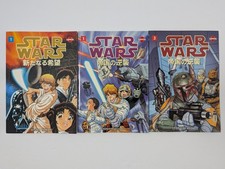 You Pick Star Wars English Manga A New Hope 1 Empire Strikes Back 1 or 3