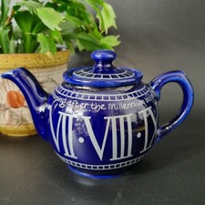 James Sadler The Morning After