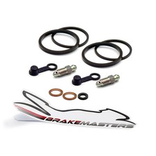 Suzuki GSXR400 RL 1990 rear brake caliper maintenance kit GK76A