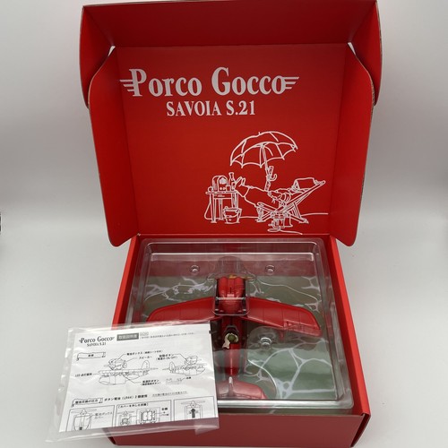 Porco rosso savoia model - rosso,