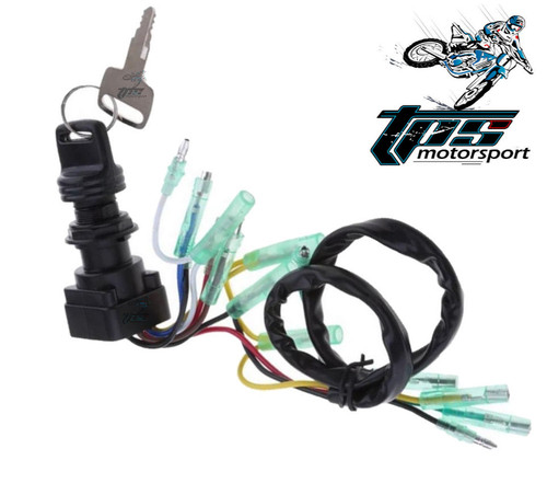 Outboard motor ignition main - ignition,