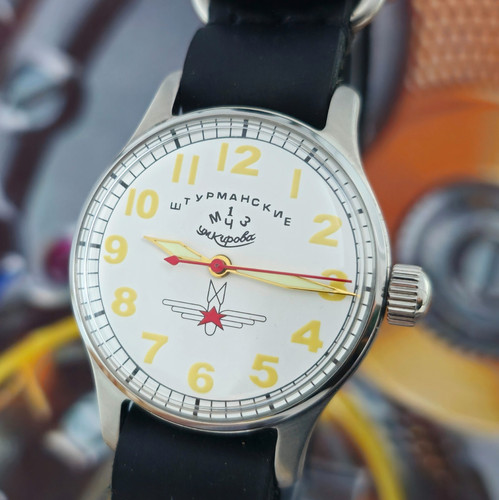 Vintage watch ussr - vintage,