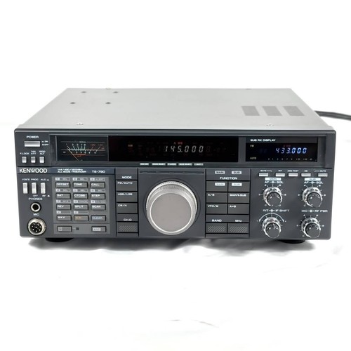 Kenwood 790 amateur ham - amateur,