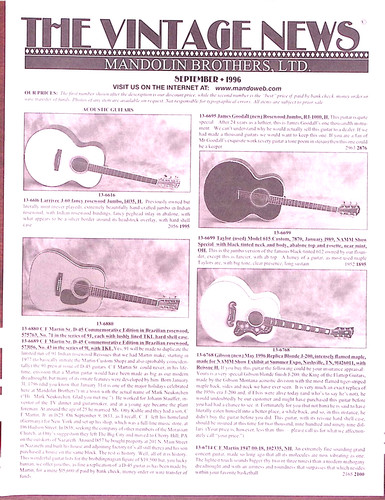 Mandolin bros staten - bros,