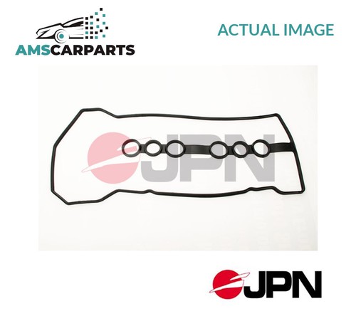 Engine rocker cover - engine,