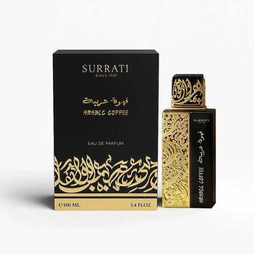Arabic coffee perfume - coffee, 100ml