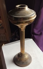 Tall Vintage Oil Lamp Base