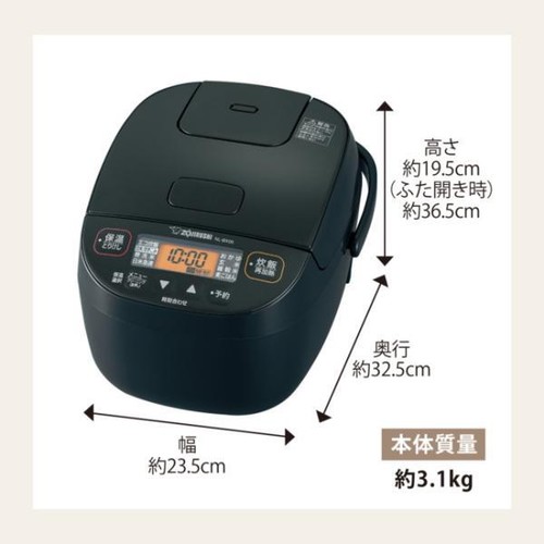 Zojirushi bx05 3cups - zojirushi,