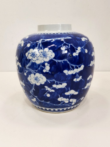Vintage chinese hand - vintage,
