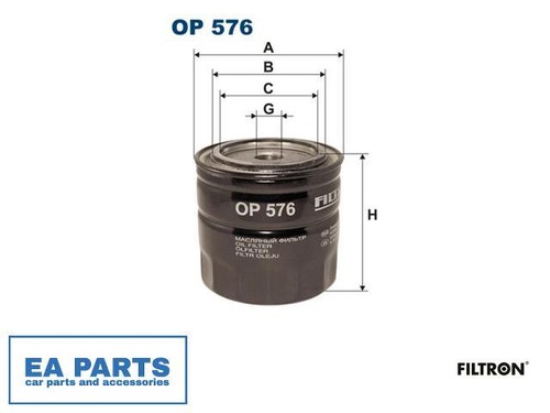 Oil filter for scania - oil, 2