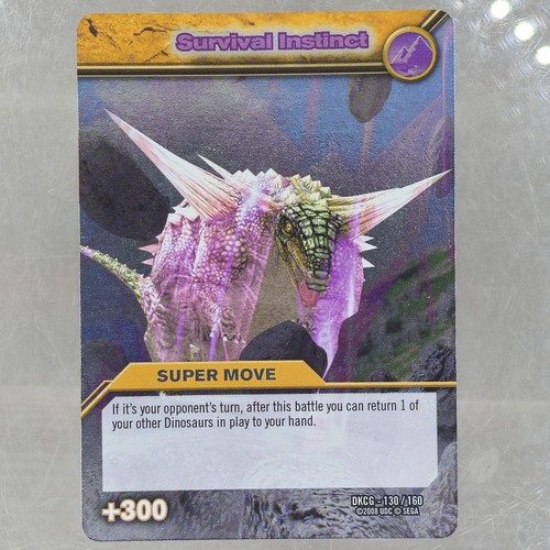 Dkcg 130 160 survival - 130/160,